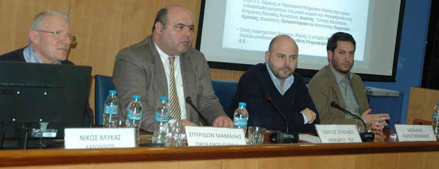 ΘΕΜΑΤΑ ΜΗΧΑΝΙΚΩΝ Αποδοχή πρότασης συνεργασίας ΥΠΕΝ επιστημονικών φορέων Αποδεχόμενος την πρόταση συνεργασίας και διαλόγου, που διατύπωσε ο πρόεδρος του ΤΕΕ, όπως επίσης οι πρόεδροι του ΓΕΩΤΕΕ και του