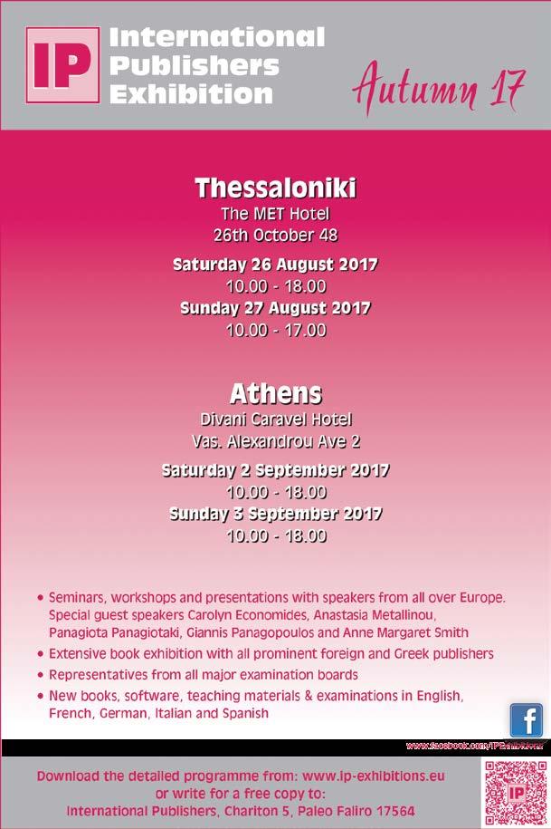 Ιούλιος - Αύγουστος 2017 13/ ρεπορτάζ ΣΥΛΛΟΓΟΣ ΑΡΤΑΣ Δεύτερος διαγωνισμός Spelling bee To ηλιόλουστο πρωινό του Σαββάτου 13 Μαϊου, οι μαθητές των ΚΞΓ της Palso Άρτας δεν έπαιξαν,
