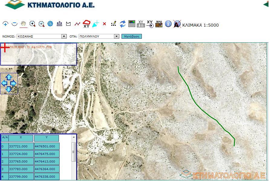 Εικόνα 5: Σημεία μέτρησης από 11Α έως 15Τ στην ορθοφωτογραφία Ν.