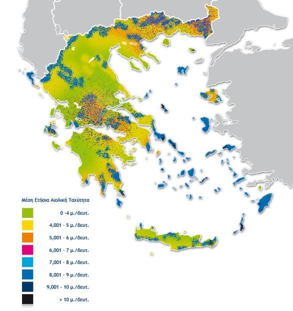Χάρτης 1 : Μέση ετήσια αιολική ταχύτητα ανά την