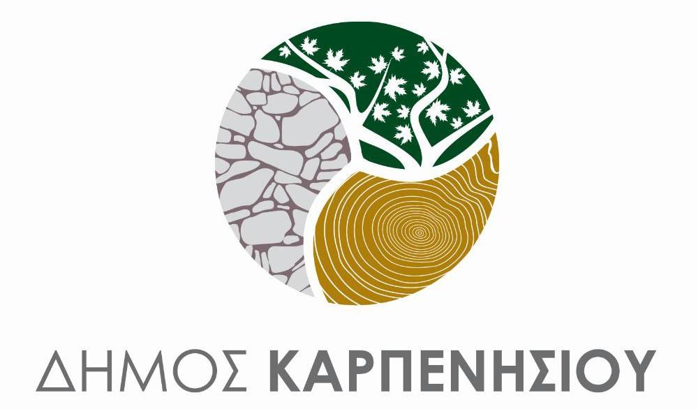 : Περιφερειακή Δνση Αθμιας & Βθμιας Εκπ/σης Στερεάς Ελλάδος ΘΕΜΑ: «Αίτημα για έγκριση Θερινού Σχολείου 2017» Παρακαλούμε, όπως εγκρίνετε την υλοποίηση επταήμερου επιμορφωτικού σεμιναρίου (θερινού