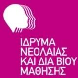 Στο σεμινάριο θα συμμετάσχουν συνολικά (98) εκπαιδευτικοί, εκ των οποίων δέκα (10) εκπαιδευτικοί από Παιδαγωγικές Ομάδες ΚΠΕ και πέντε (5) εκπαιδευτικοί της Παιδαγωγικής Ομάδας του ΚΠΕ Καρπενησίου.