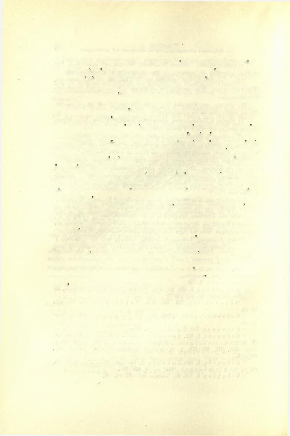 230 R.