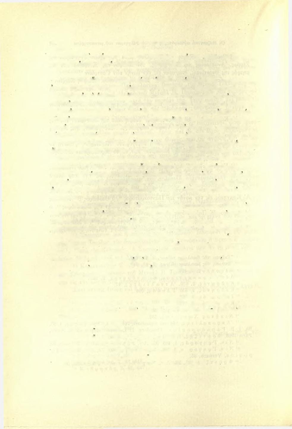 232 R. Guilland 'Υπομονή 1 και ό υιός του δεσπότης Θεόδωρος1 2,* εις τήν μονήν τοΰ Παντο- κράτορος" ομοίως καί ο Ιωάννης Ζ' Παλαιολόγος Β.