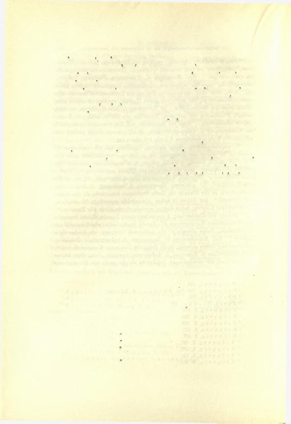 234 R.
