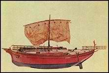 Το ξύλο στην παραδοσιακή ναυπηγική - μια πραγματική εφαρμογή 16 κουπιά -αυξάνοντας έτσι την ταχύτητά τους- και εφοδιάστηκαν με άγκυρα. Το σκαρί τους παρέμεινε το ίδιο και στις επόμενες εποχές.
