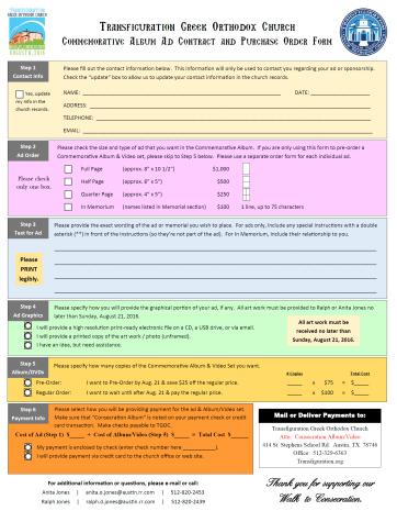 Due to publishing constraints, to be listed as a Godparent in our Consecration Service program, the pledge form submissions are required by June 30, 2016.