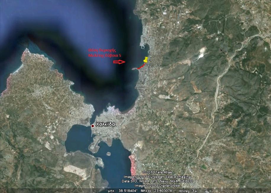 Συµπεράσµατα Παρατηρείται ότι η ΠΟΑ προσεγγίζει την καθορισµένη οριογραµµή του αιγιαλού σε ολόκληρο το µήκος της. 3.3.14 14-15. Εύβοια 5 θέση όριο δήµου Χαλκίδας µε ήµο Ν.