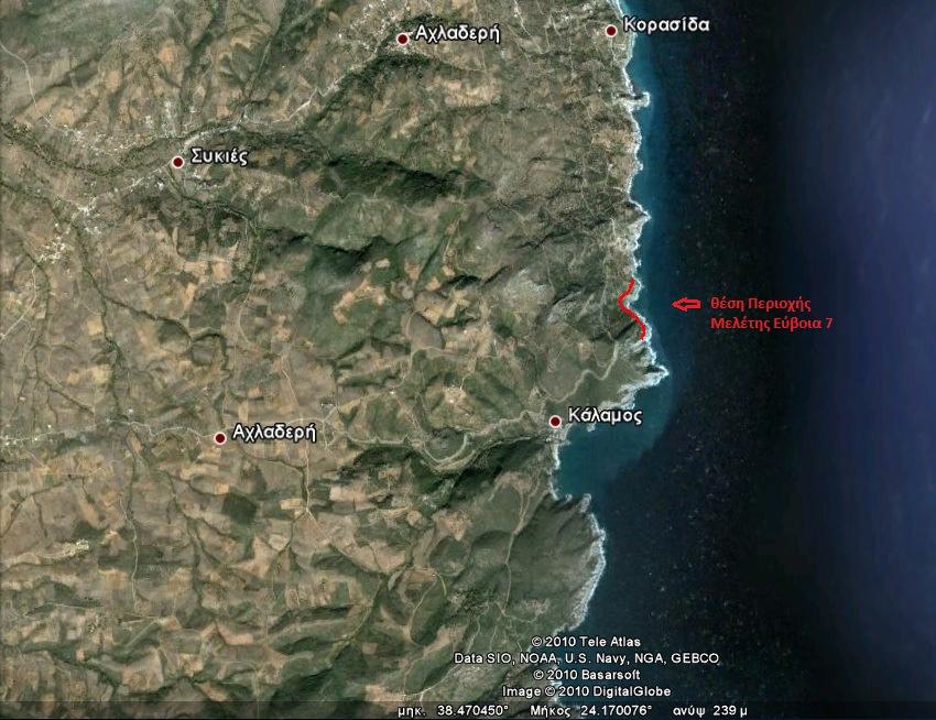 Συµπεράσµατα Παρατηρείται ότι η ΠΟΑ χαράχθηκε µε το κριτήριο της στέψης του πρανούς, επίσης µε το ίδιο κριτήριο καθορίστηκε και η οριογραµµή του αιγιαλού από την επιτροπή καθορισµού.