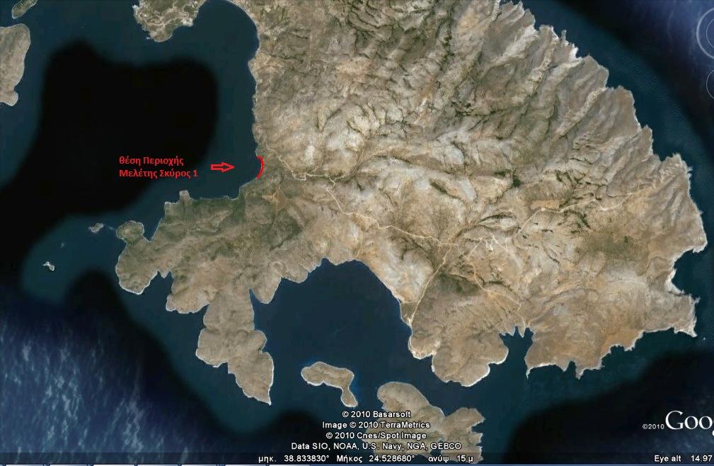 Συµπεράσµατα Παρατηρείται ότι η ΠΟΑ συγκλίνει µε την καθορισµένη οριογραµµή στο κριτήριο της βλάστησης και στο ίχνος της ανάβασης των κυµάτων αλλά αποκλίνει στη στέψη του πρανούς και στην περιοχή της