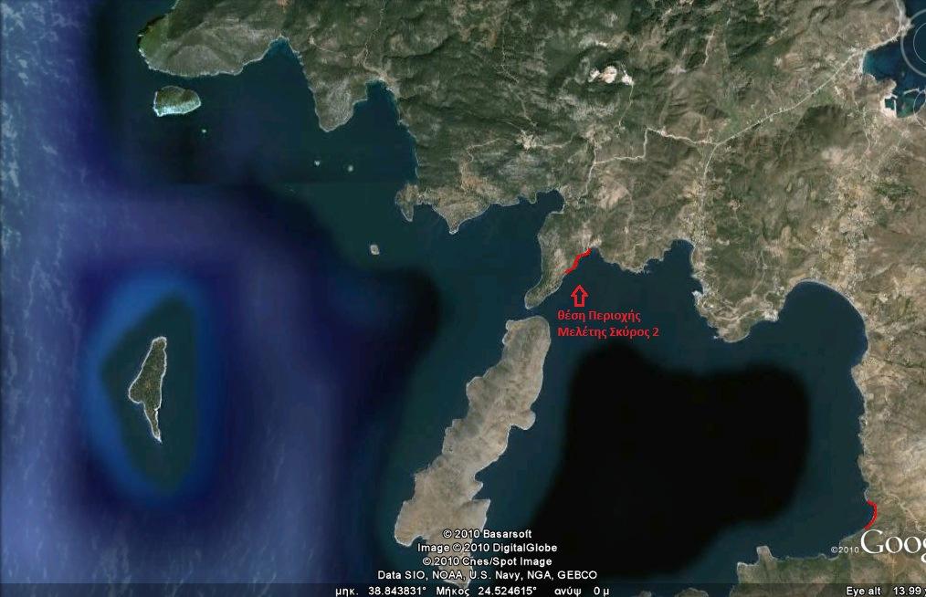 Συµπεράσµατα Παρατηρείται ότι η ΠΟΑ χαράχθηκε µε το κριτήριο του φυσικού ορίου της βλάστησης, σε κάποια τµήµατα της συγκλίνει µε την καθορισµένη οριογραµµή του αιγιαλού ενώ σε κάποια άλλα αποκλίνει.