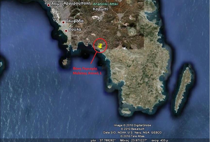 3.3 Παρουσίαση των περιοχών µελέτης 3.3.1 1. Αττική 1 Θέση 37,5 χλµ Εθν.