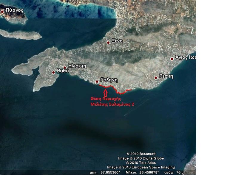 Συµπεράσµατα Παρατηρείται ότι η ΠΟΑ αποκλίνει σε όλο το µήκος της οριογραµµής του καθορισµένου αιγιαλού κατά σταθερό περίπου πλάτος.