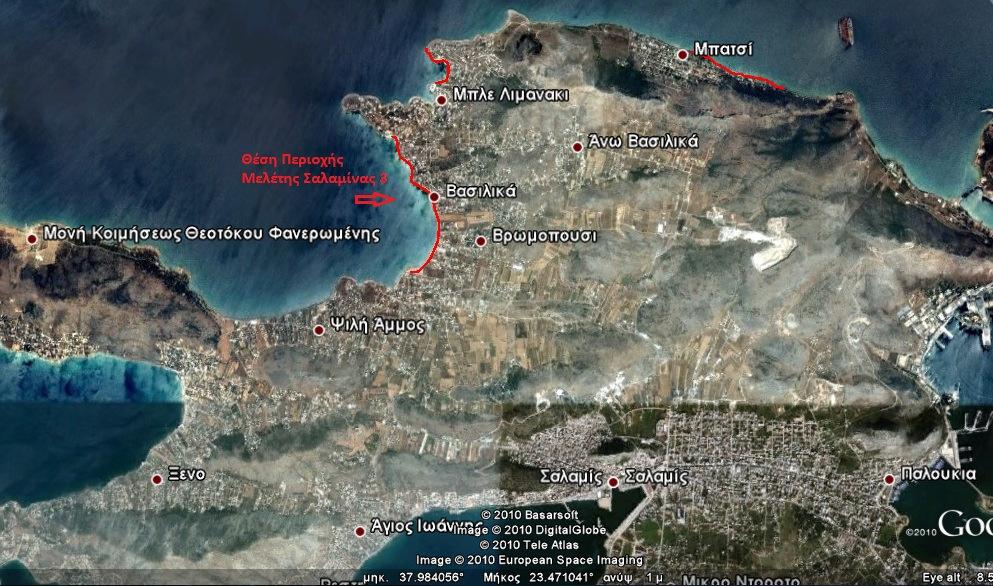 Συµπεράσµατα Παρατηρείται ότι η ΠΟΑ χαράζεται κυρίως σύµφωνα µε την γραµµή της βλάστησης και συγκλίνει κατά µεγάλο ποσοστό µε την καθορισµένη οριογραµµή του αιγιαλού. 3.3.7 7.