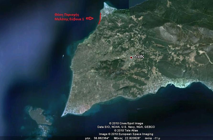 Συµπεράσµατα Παρατηρείται ότι η ΠΟΑ χαράχθηκε σύµφωνα µε το κριτήριο του φυσικού ορίου της βλάστησης και συγκλίνει σε ικανοποιητικό βαθµό µε την οριογραµµή του αιγιαλού. 3.3.10 10.