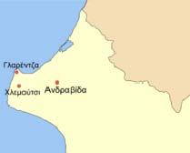 Χτίστηκε από τους Βιλλεαρδουΐνους του Πριγκιπάτου της Αχαΐας στη θέση της αρχαίας Κυλλήνης, στην Ηλεία κατά τον 13ο αιώνα και χρησίμευσε ως επίνειο της