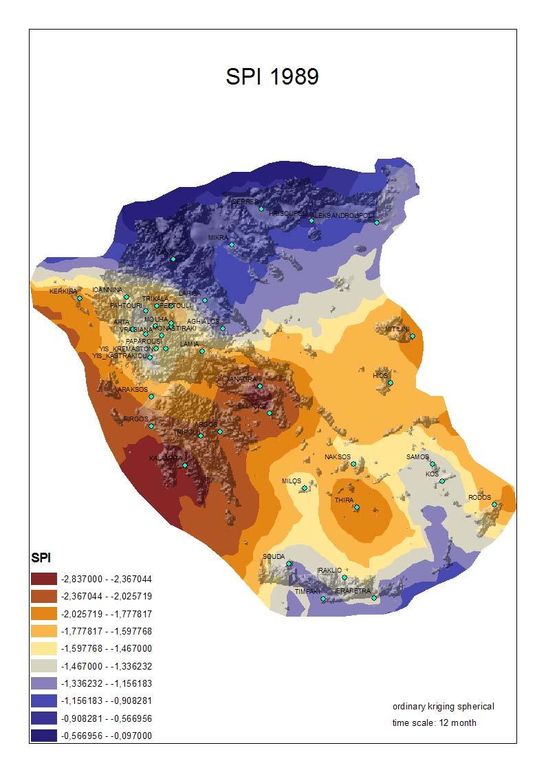 ΔΕΙΚΤΗΣ ΛΕΙΨΥΔΡΙΑΣ GEOINFO IN