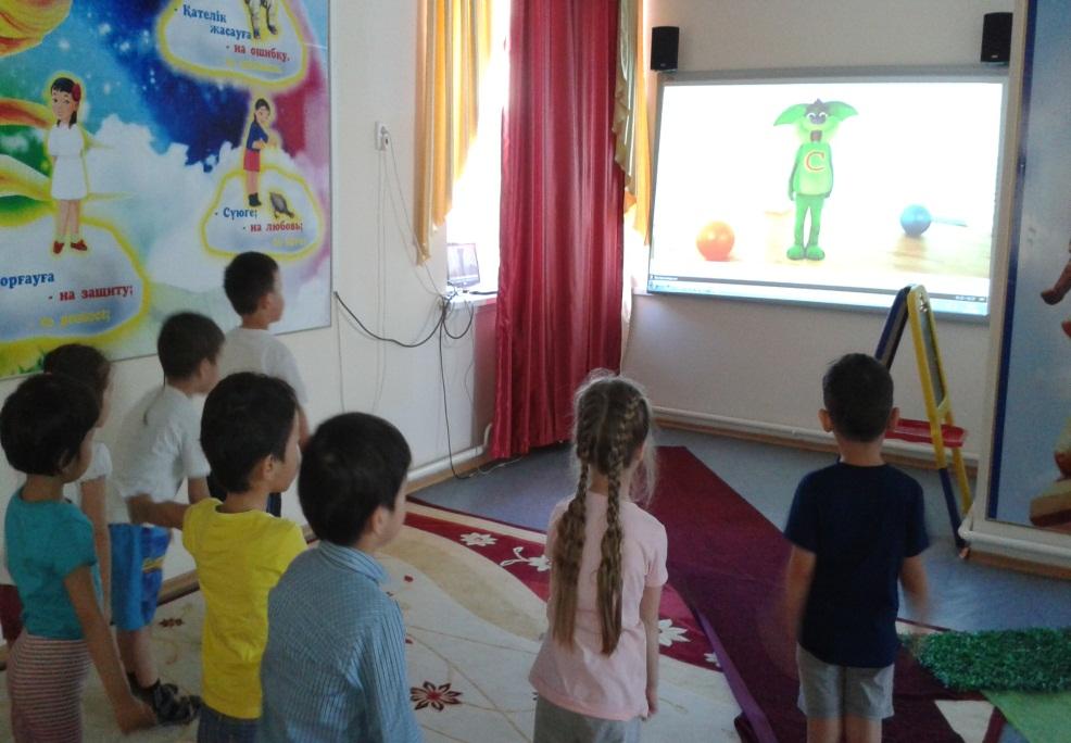 Бағалау парағы арқылы бір-бірін бағалайды. Үй тапсырмасы Орындалуы: Мәтінді оқып, берілген тарихи деректі жалғастыру. Үй тапсырмасын қалай орындау керектігін түсіндіреді.