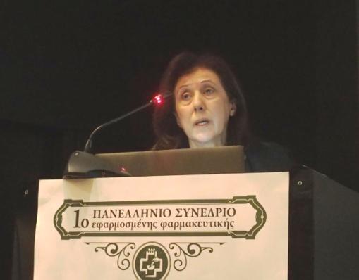 «Νεώτερα αντιπηκτικά φάρμακα - Προβληματισμοί στην καθημερινή κλινική πράξη» Ομιλήτρια