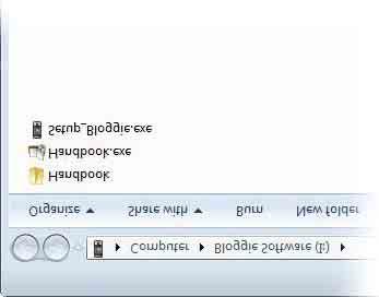 files] στην οθόνη Αυτόματης
