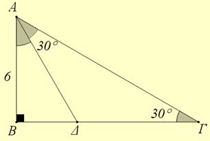 ii) Να εξηγήσετε γιατί είναι (ΕΒ) 4ημ,5 iii) Να υπολογίσετε το μήκος (ΓΕ). iv) Να δείξετε, χρησιμοποιώντας το τρίγωνο ΒΕΓ, ότι (ΕΒ).. v) Να υπολογίσετε το ημ,5.