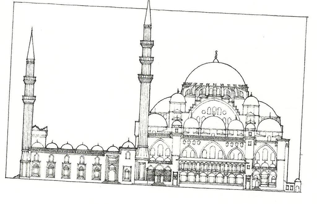 Τζαμί Suleymaniye Κωνσταντινούπολη