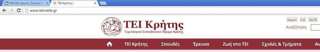 4.2.1 passive information gathering malware, active hacking,passive hacking Τπάπσοςν πεπηπηϊζεηρ ψπος έναρ penetration tester ζέιεη να αζθαιείζεη µία επησείπεζε ή θάποηον οπγανηζµψ ππην πέζοςν ζωµαηα