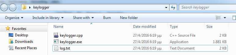 εηθψνα 2.6 Σο log.txt είναη άδεηο. ηαν ζα εθηειέζυ ηο keylogger.exe ζα ηπέσεη ζηο background συπίρ να θαίνεηε.