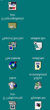 1 1.ΓΝΩΡΙΜΙΑ ΜΕ ΤΑ WINDOWS 1.1 Εκκίνηση και άνοιγµα προγράµµατος. 1.1.1 Αρχική οθόνη Τα Windows 95 µας δίνουν τη δυνατότητα να τα διαµορφώσουµε όπως θέλουµε.