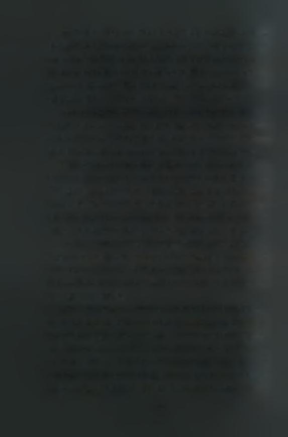 Το δίκτυο μεταφοράς αποτελείται από τους κύριους αγωγούς μεταφοράς που μεταφέρουν το νερό στους αγωγούς τροφοδοσίας, οι οποίοι εξασφαλίζουν την απαιτούμενη παροχή και φορτίο στις υδροληψίες των