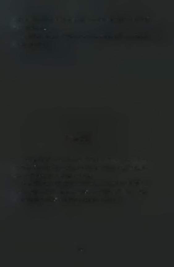 1" short Χρησιμοποιήθηκε επίσης τσιμεντένια ορθογώνια δεξαμενή, χωρητικότητας περίπου 50m3.