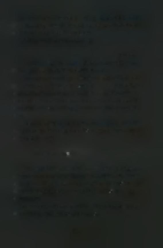 Ο καθορισμός των δόσεων άρδευσης και για τις δυο μεταχειρίσεις βασίστηκε στην ημερήσια ένδειξη εξάτμισης του εξατμισίμετρου τύπου Α, πολλαπλασιάζοντας πάντα με το συντελεστή του εξατμισίμετρου
