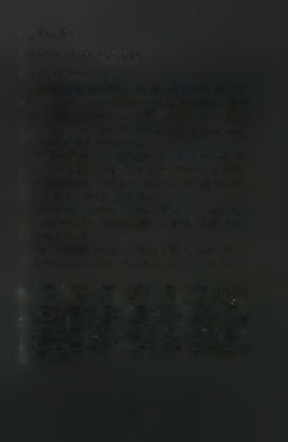 ΚΕΦΑΛΑΙΟ 5 ΑΠΟΤΕΛΕΣΜΑΤΑ - ΣΥΖΗΤΗΣΗ 5.1. Κλιματικά Δεδομένα Στο διάγραμμα 5.