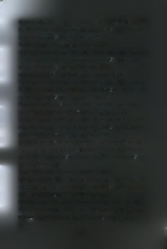10/08/2006, Πέμπτη: Άρδευση των μεταχειρίσεων.