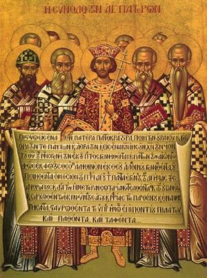 MAY 28 SUNDAY OF THE HOLY FATHERS The heresiarch Arius was a Libyan by race and a protopresbyter of the Church of Alexandria.