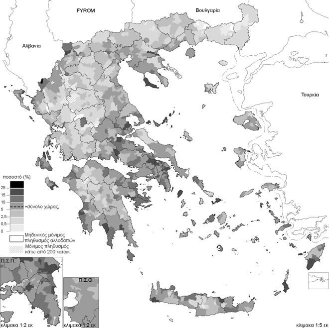 νομών Θεσσαλονίκης και Χαλκιδικής, σε όλη σχεδόν την παράκτια ζώνη της Πελοποννήσου, στο τμήμα της περιφέρειας Ηπείρου που συνορεύει με την Αλβανία ως και στο σύνολο σχεδόν των Ιονίων νήσων, των