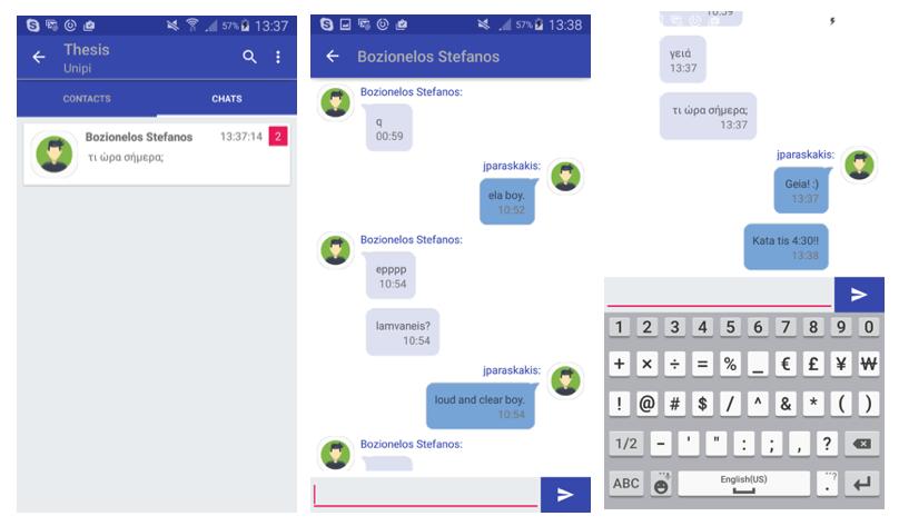 Chat Screen 23 Ανάλυση συναισθημάτων σύντομων