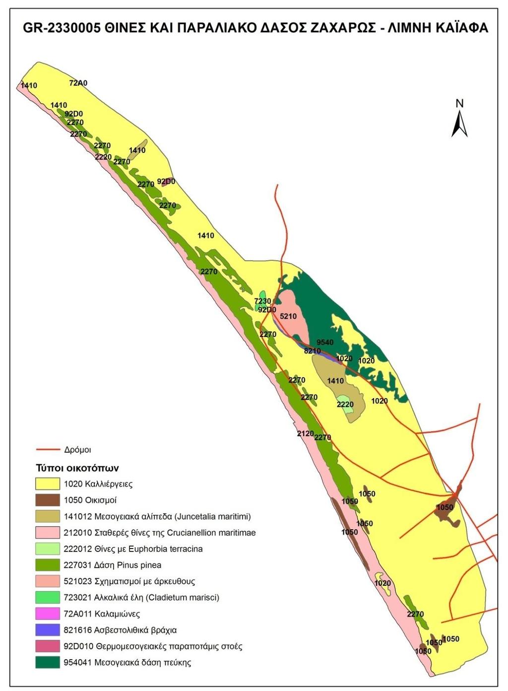 Xάρτης τύπων οικοτόπων περιοχής Natura