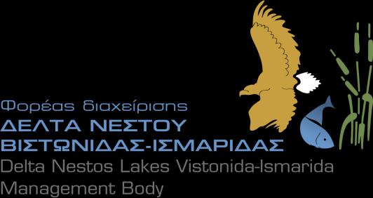 ΑΠΟΦΑΣΕΙΣ ΔΙΟΙΚΗΤΙΚΟΥ ΣΥΜΒΟΥΛΙΟΥ ΤΟΥ ΦΟΡΕΑ ΔΙΑΧΕΙΡΙΣΗΣ ΔΕΛΤΑ ΝΕΣΤΟΥ- ΒΙΣΤΩΝΙΔΑΣ ΙΣΜΑΡΙΔΑΣ ΤΗΣ 3 ης / 2012 ΣΥΝΕΔΡΙΑΣΗΣ Στο Πόρτο Λάγος Ν. Ξάνθης, σήμε