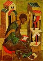 GOSPEL READING The Reading is from Luke 7:11-16 At that time, Jesus went to a city called Nain, and his disciples and a great crowd went with him.