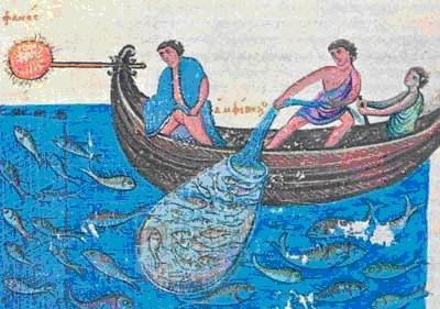 βυζαντινοί ψαράδες ψάρευαν με