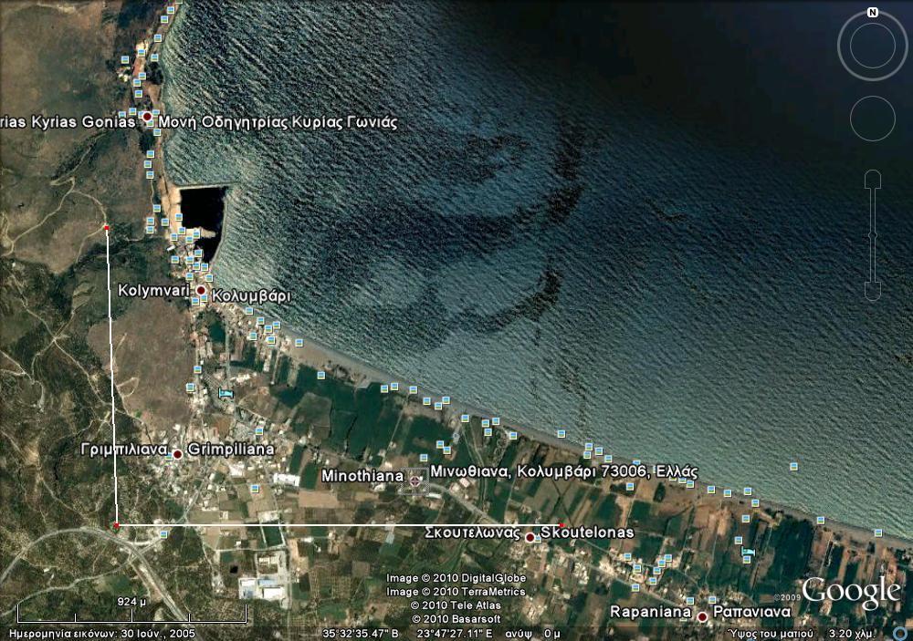 : Google Earth 2 x y. x 12010.08 m y 1708.26 m ( 5).