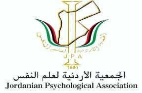هذه المجلة أو اقتباسه دون الحصول على موافقة خطية مسبقة من رئيس التحرير اآلراء الواردة في هذه المجلة ال تعبر بالضرورة عن رأي هيئة