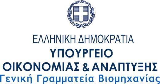 ΕΠΟΠΤΕΙΑ ΑΓΟΡΑΣ ΣΤΗ ΓΕΝΙΚΗ ΑΣΦΑΛΕΙΑ ΠΡΟΪΟΝΤΩΝ ΓΕΩΡΓΙΟΣ ΦΩΤΕΙΝΟΓΙΑΝΝΟΠΟΥΛΟΣ ΔΙΠΛ.