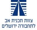 האגודה הגאוגרפית הישראלית: האגודה הגאוגרפית היא האגודה המקצועית של הגאוגרפים בישראל מאז שנת 1959. חברי האגודה עוסקים בכל תחומי הגאוגרפיה ובינהם היו חתני פרס ישראל.