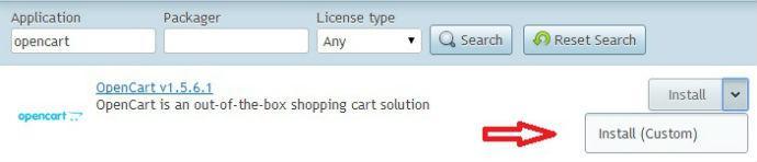 Για τις ανάγκες του tutorial θα εγκαταστήσουμε το Opencart.
