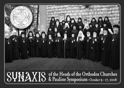 org MISSION The mission of GOTelecom is to serve the needs of the Greek Orthodox Church in America by producing and disseminating religious, cultural and educational mass media materials pertaining