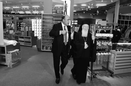 symbolic gift to Metropolitan