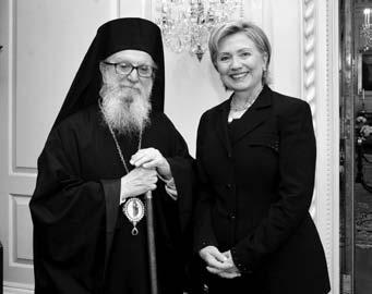 Dimitrios Panagos and Revekka Papadopoulos, the dedication of